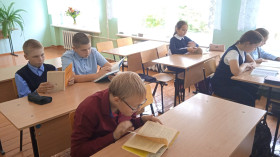 8 сентября - Международный день грамотности.