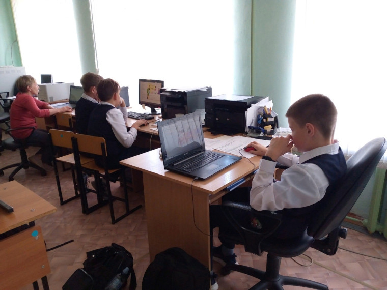 Занятие "Россия - мои горизонты".