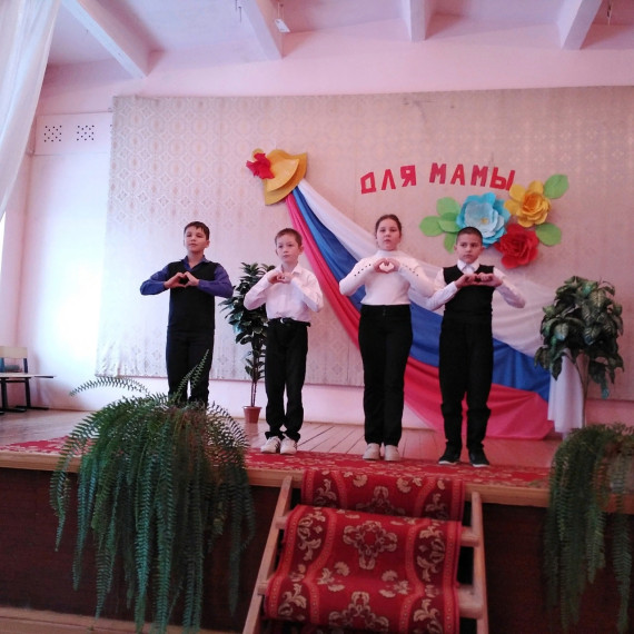 День Матери в нашей школе..